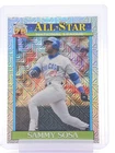 2026 Topps Series 1 Sammy Sosa Base (RAW)