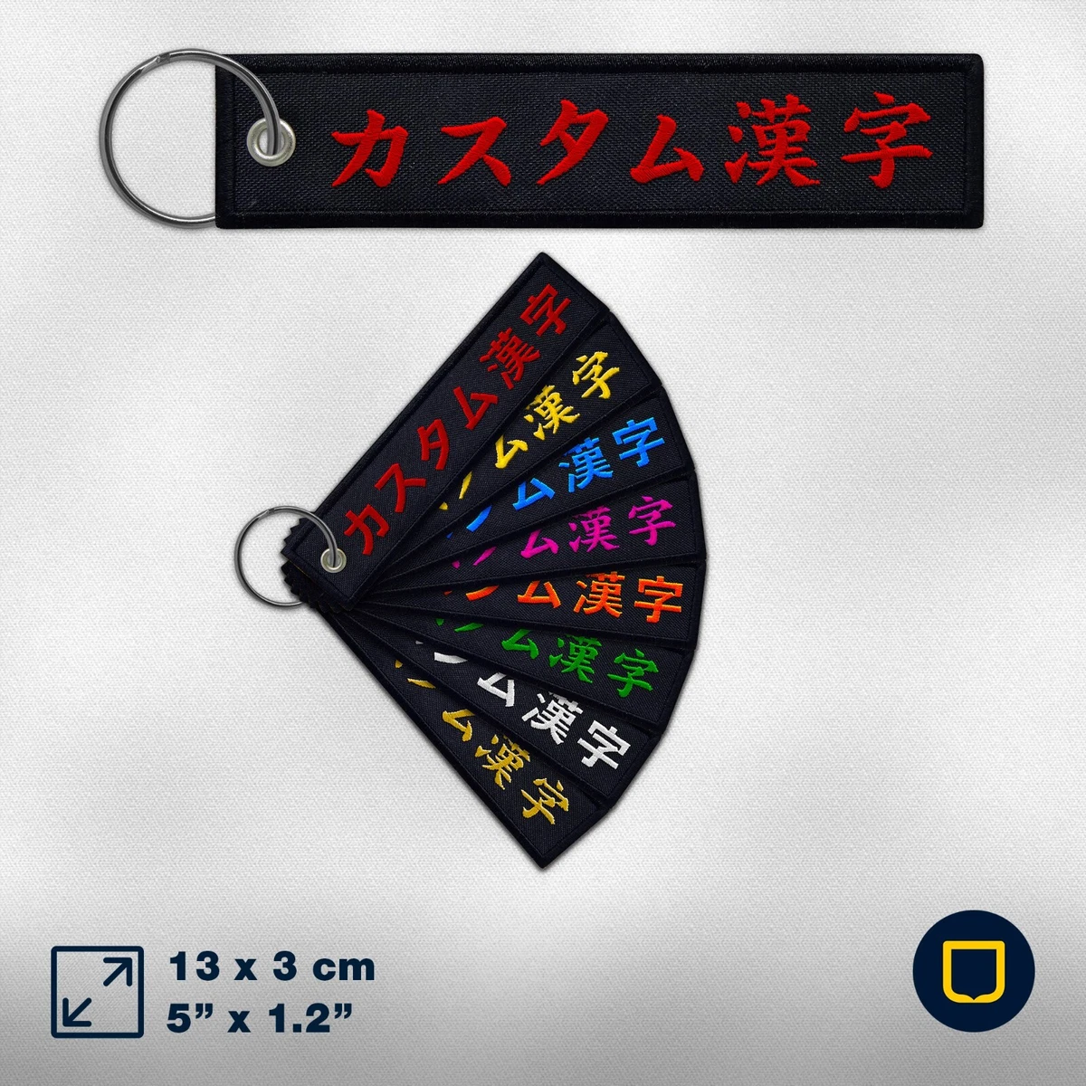 Custom Airlines Crew Embroidery Cloth Fabric Key Tag Keychain with