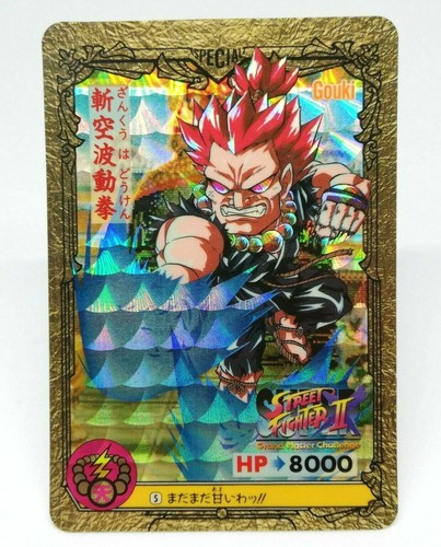 5 GOUKI AKUMA PRISM SUPER Street Fighter II X capcom game Card Arcade GAME JAPAN - Picture 1 of 12