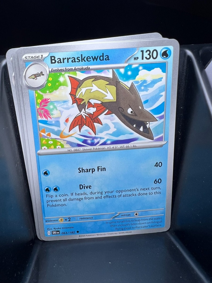 Barraskewda 063/182 Sv10: Destined Rivals Regular | eBay
