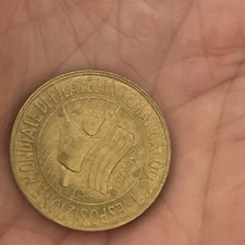 MONETA DA 200 LIRE ESPOSIZIONE MONDIALE DI FILATELIA TEMATICA ANNO 1992