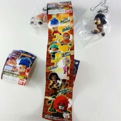 Gatsugatsu Toriko Mini Figure Strap set Sunny Zebra Zonge 2012