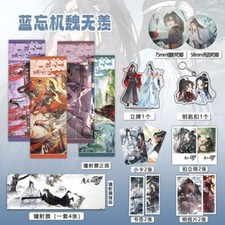 Mo Dao Zu Shi Acrylic Stand Keychains Photo Cards Postcard Bookmarks Badge Pin