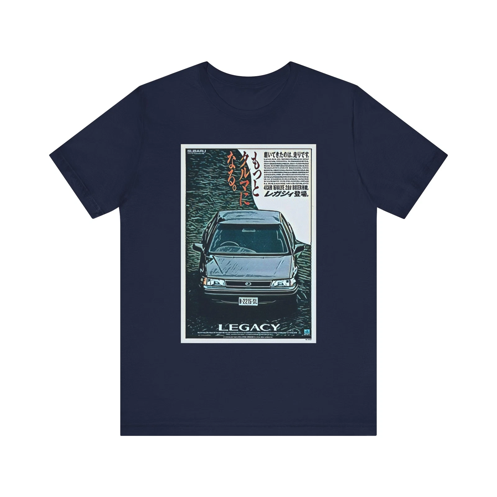 Subaru Legacy Graphic Print Tee Shirt Short Sleeve Crewneck Retro Car Art Gift
Opens in a new window