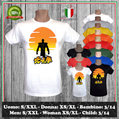 HOKUTO NO KEN T-SHIRT DESIGN INSPIRIERT DER KRIEGER SHIRO JAP HERREN DAMEN KIND