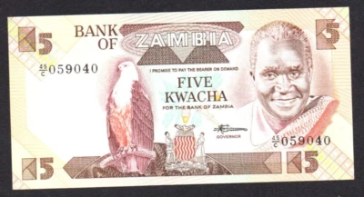 1980-88 ZAMBIA 5 Kwacha Banknote P-25d, UNC - Image 1 of 2
