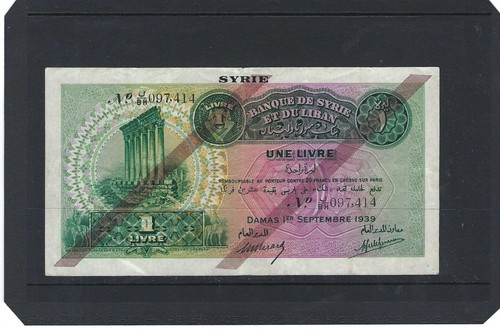 Lebanon: 1939 - Extremely Fine 1 Livre Valuable Rare Banknote. As Shown on Scan