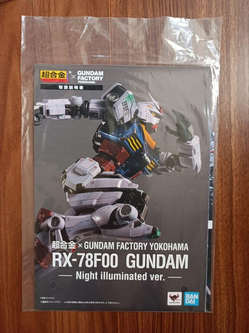 Chogokin x GUNDAM FACTORY YOKOHAMA RX-78F00 GUNDAM Night Chogokin x GUNDAM FACTORY YOKOHAMA RX-78F00 GUNDAM Night