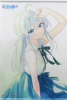 Elaina Wandteppich B2 Hexe Blu-ray DVD Box Illustration Kunstwerk Deko