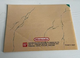 Faxanadu INSTRUCTION MANUAL for NES