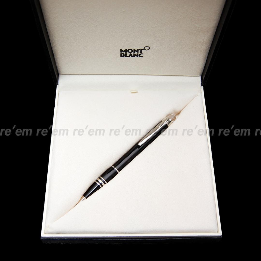 MONT BLANC 100周年Starwalker ball pen 【公式通販】