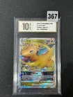 Pokemon Chinese TCG Card Sword  Shield Dragonite VSTAR CS6bC 106/131 RRRGrade 10