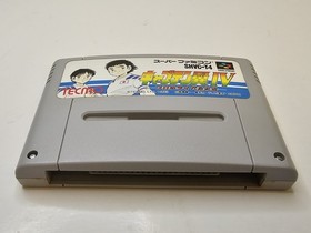 CAPTAIN TSUBASA IV 4 (Nintendo Super Famicom) SFC Japanese Import 