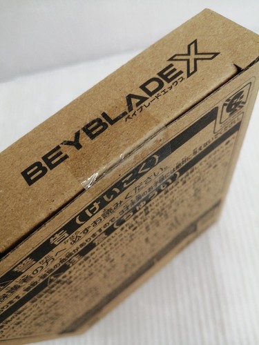 Takara Tomy Ux-00 Aero Pegasus 3-70A Double Coat Blue G Beyblade X I9m30 - Picture 4 of 5