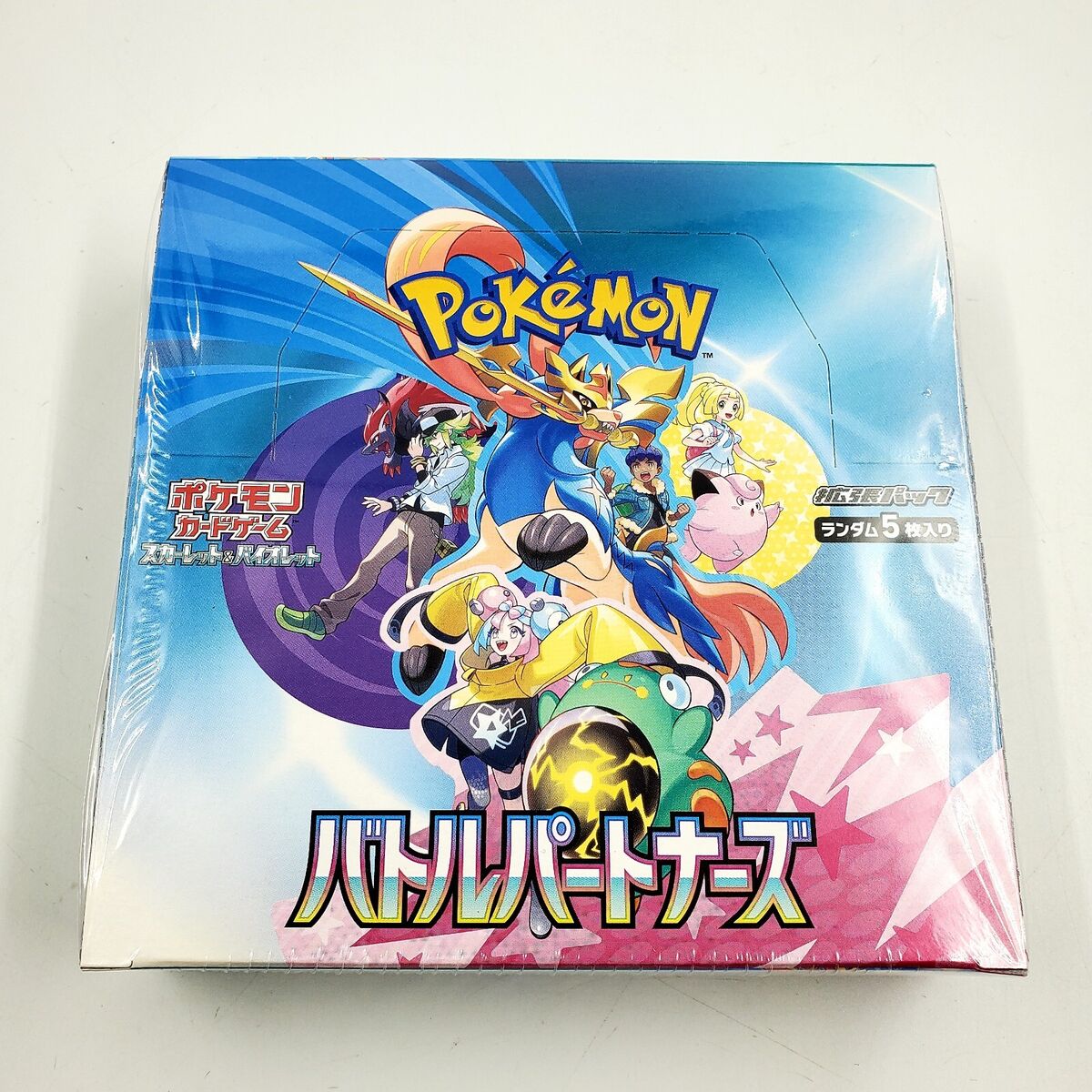 Pokemon Card Battle Partners Booster Box sv9 Japanese w Pokemon Card Battle Partners Booster Box sv9 Japanese w