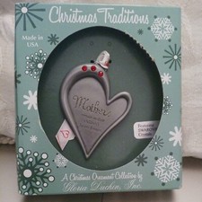 gloria duchin ornaments