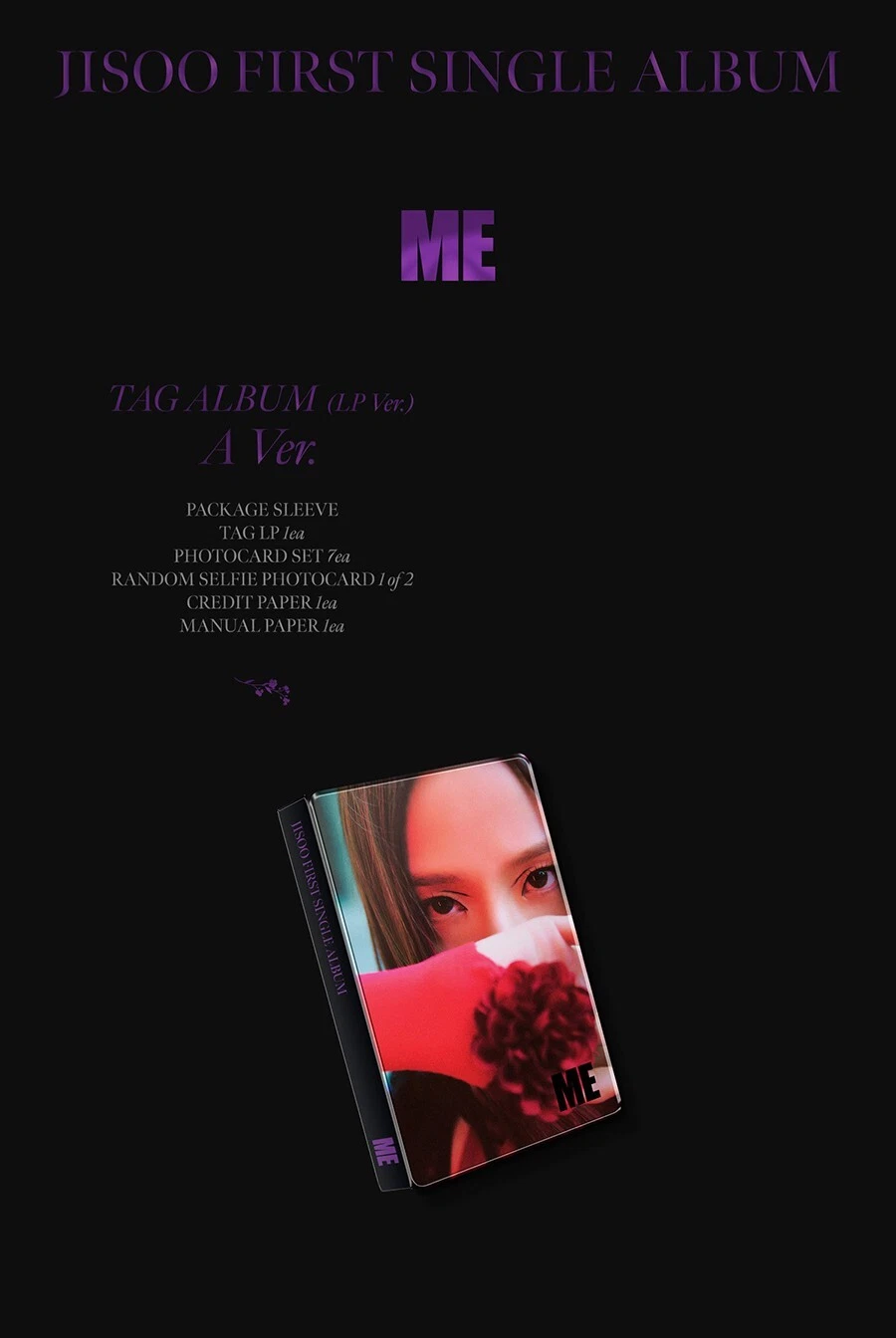 BLACKPINK JISOO ジス トレカ LP レコード - K-POP・アジア - K
