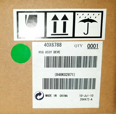 LEXMARK 40X6788 HSG ENTWICKLEREINHEIT Baugruppe C935 X940 X945 848K02871 ORIGINAL VERSIEGELT