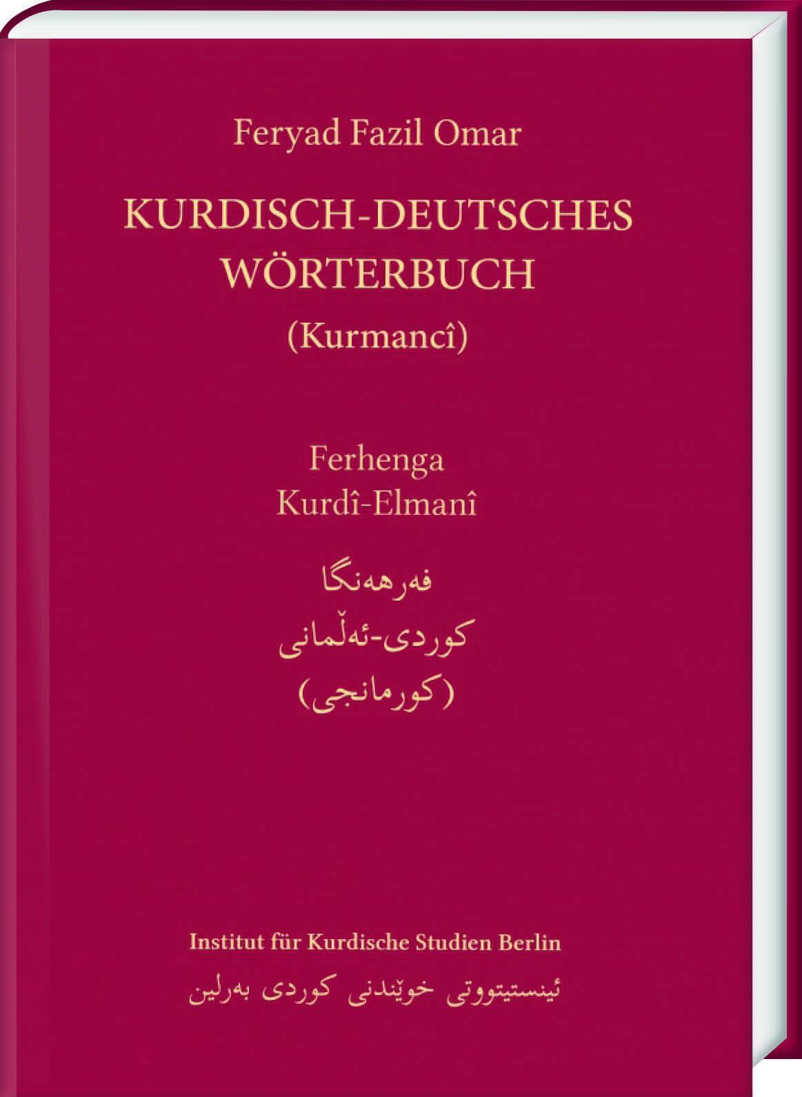 Thumbnail - Kurdisch-deutsches Wörterbuch (nordkurdisch/kurmancî) | Feryad Fazil