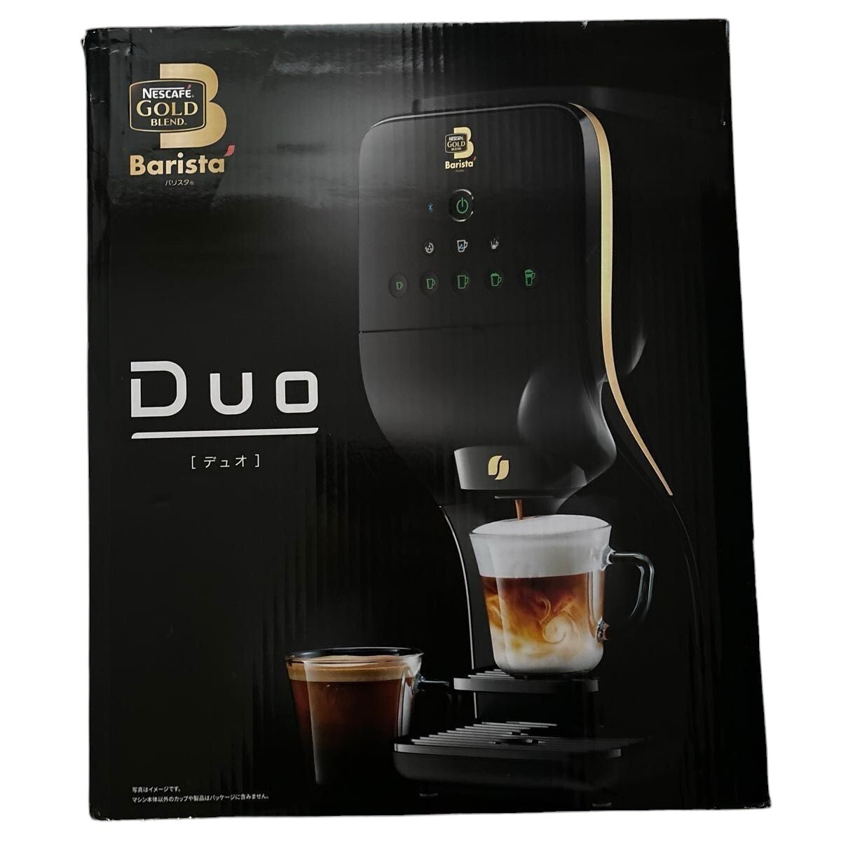 Nescafe Gold Blend Barista Duo Hpm9637 Premium Black 7-8 Cup for 