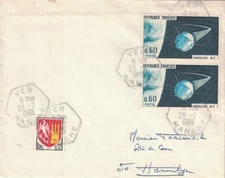 SLEEVE - WORM - DOTTED HEXAGONAL STAMP - 28-2-1968.