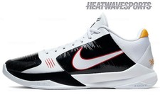 Nike Zoom Kobe 5 Protro 'Alternate Bruce Lee' CD4991-101 Men New Sizes
