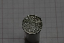 NORWEGEN 25 ERZ 1899 SILBER SCHEINT EX-SCHMUCK B73 #518