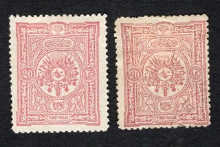 Francobolli Turchia 1892 Mi#70a b MNG CV=52$