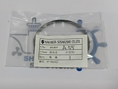 Nakakita Seisakusho A-55 O-Ring 457850
