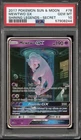 Pokemon Mewtwo GX Shining Legends Secret Rare #78 PSA 10 Gem Mint