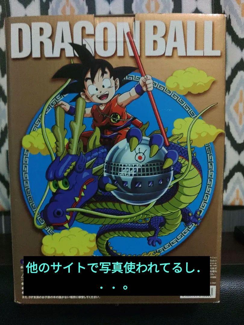 ドラゴンボール 20th ANIVERSARY LIMITED EDITION Dragon Ball 20Th Aniversary Limited Edition | eBay