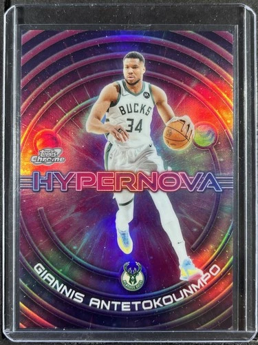 2025 Topps Cosmic Chrome Giannis Antetokounmpo Base (RAW)