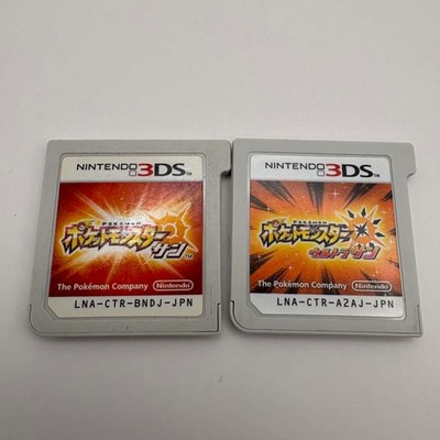 Pokemon Sonne und Ultrasonne Bundle Nintendo 3DS Japanische Version Nur Cartridge