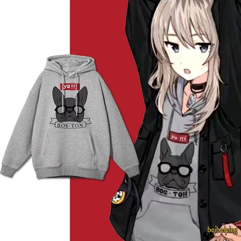 Tokio is de mooiste stad van de wereld! | Tokio | Unisex | Trui