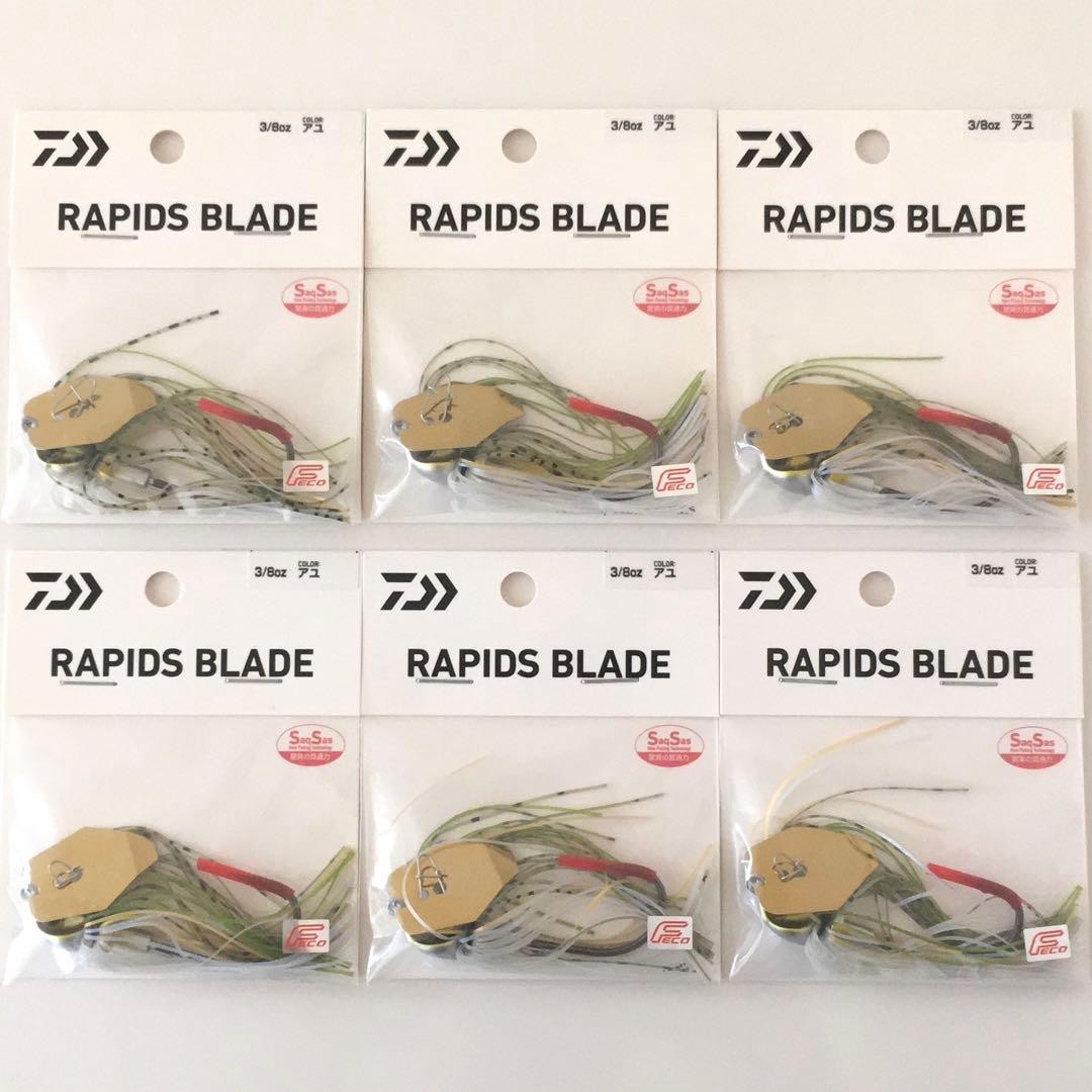 Bass Fishing Retirement Set Daiwa Lure Worm Chatterbait Spinnerbait - Image 2