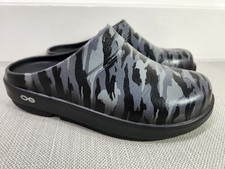 Oofos OOCLOOG Size 7 Camo Clog Recovery Mules Camouflage Slip On Limited Edition