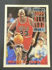 Tom Gugliotta GOOGS Washington Bullet #151 1993 - 1994 Topps NO NAME ERROR PROOF