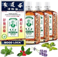 Wong to Yick - Wood Lock Medicated Oil - Muscular Aches, Sprains, Bruises,1.7oz