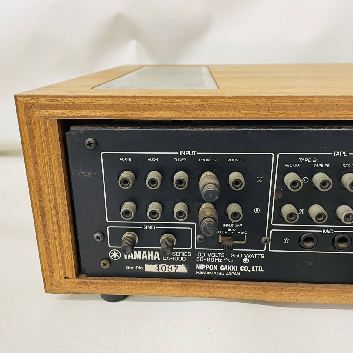 Yamaha CA-1000 Stereo Integrated Amplifier Audio Junk Does