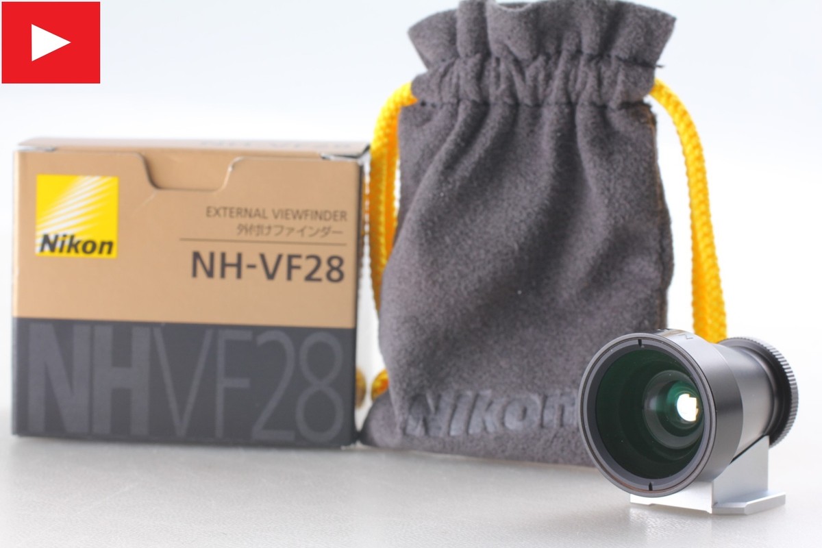 Nikon NH-VF28 外付けファインダー 28mm