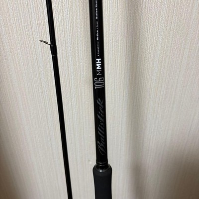 YAMAGA Blanks　Ballistick 106mmh