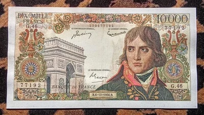 Billet 10000 Francs Bonaparte 6/12/1958 ( Billet Factice/ Faux ) - Photo 1/2