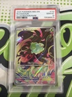 2025 POKEMON MEG EN-MEGA EVOLUTION ILLUSTRATION RARE #133 BULBASAUR PSA 10
