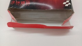 KONAMI Moryo Senki MADARA Famicom Game Cartridge Retro Used