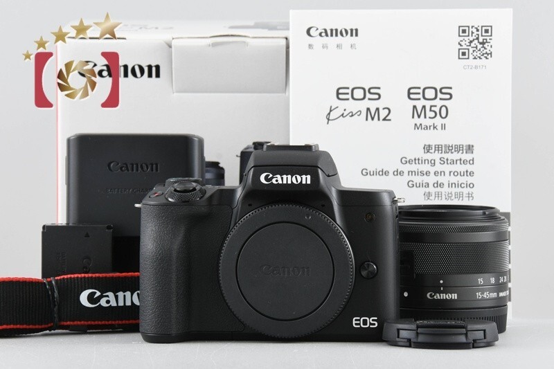 Canon】　#Canon #EOS Kiss M2 Canon EOS Kiss-M2 (M50 Mark II) Mirrorless Digital Camera w