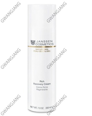 Janssen Rich Recovery Cream 200ml 6.76oz Skin Elasticity Anti aging Kbeauty Care