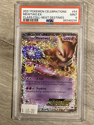ポケカミュウツー Classic PSA9 プロモ ポケカミュウツー Classic PSA9
