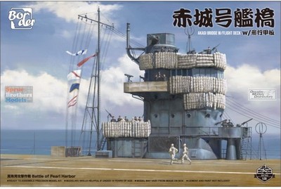 BDMBS002 1:35 Border Model Akagi Bridge with Flight Deck