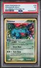 2006 POKEMON EX CRYSTAL GUARDIANS GREEN CYCLONE THEME DECK VENUSAUR-HOLO PSA 5
