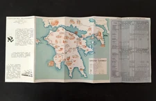 VINTAGE SPAP GREEK RAILWAYS BROCHURE-TIMETABLE-MAP PELOPONNESE GREECE 1950's